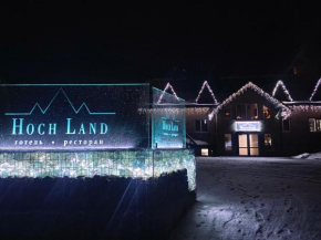 Hoch Land